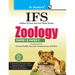 Upsc: IFS Zoology (Including Paper I & II) Main Exam Guide