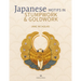 Japanese Motifs in Stumpwork & Goldwork: Embroidered Designs Inspired by Japanese Family Crests
