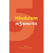 Hinduism in 5 Minutes