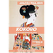 Kokoro: A Mexican Woman in Japan
