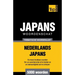 Thematische woordenschat Nederlands-Japans - 5000 woorden