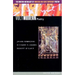 The Norton Anthology of Modern and Contemporary Poetry