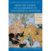 An Anthology of Philosophy in Persia, Vol. 4: From the School of Illumination to Philosophical Mysticism