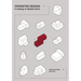 Operative Design: A Catalogue of Spatial Verbs