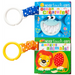 Never Touch Stroller Books (Set)