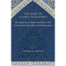 The Story of Islamic Philosophy: Ibn Ṭufayl, Ibn al-ʿArabī, and Others on the Limit between Naturalism and Traditionalism