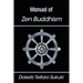 Manual of Zen Buddhism