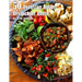 50 Peruvian Dinner Recipes for Home