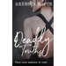 Deadly Truths
