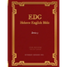 EDC Hebrew English Bible Series 3