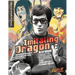 Bruce Lee Special Collectors Extended Edition Vol 2 No 5: Vol 1 No 1 - Special Hardback Edition "Game of Death