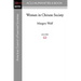 Women in Chinese Society