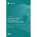 Deep Power Vision Technology and Intelligent Vision Sensors