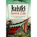 Kahiki Supper Club: A Polynesian Paradise in Columbus