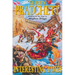 Terry Pratchett Interesting Times