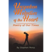 Unspoken Melodies of the Heart