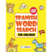 Spanish Word Search for Children: Large Print Spanish Activity Book with Word Search Puzzles for Kids and Beginners