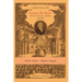 Lorenzo Da Ponte (1749-1838): Una vita fra Musica e Letteratura