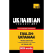 Ukrainian vocabulary for English speakers - 9000 words