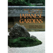 Secret Teachings in the Art of Japanese Gardens: Design Principles, Aesthetic Values