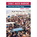 China's Water Warriors