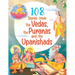 108 Stories from the Vedas, the Puranas and the Upanishads for Children (Illustrated) - Story Book for Kids