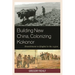 Building New China, Colonizing Kokonor: Resettlement to Qinghai in the 1950s