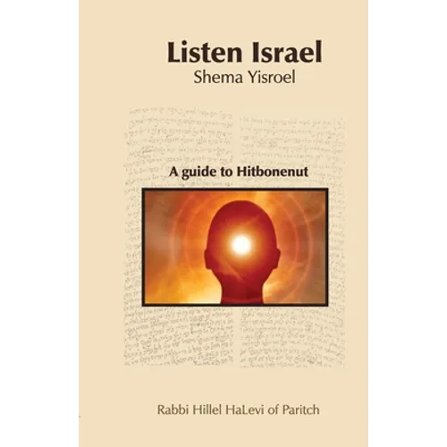 Listen Israel