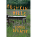 Pushkin Hills