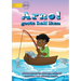 Arnold Loved To Fish (Tetun edition) - Arnol gosta kail ikan