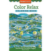 Color Relax Coloring Book: Perfectly Portable Pages