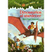 Dinosaurios Al Atardecer (Dinosaurs Before Dark)
