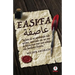 Easifa