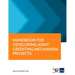 Handbook for Developing Joint Crediting Mechanism Projects
