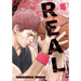 Real, Vol. 16