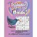 Sudoku Gone to the Birds!: Coloring Pages & Medium Difficulty Activity Puzzles, Large Print, for Kid / Adult /Senior FUN