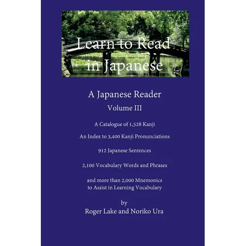 Learn to Read in Japanese, Volume III