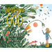 Growing God