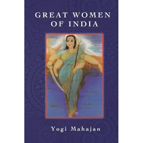 Great Women of India