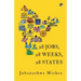 28 Jobs, 28 Weeks, 28 States
