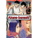 Akane-Banashi, Vol. 15