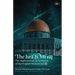 The Isra' & Mi'raj
