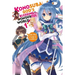 Konosuba: God's Blessing on This Wonderful World!, Vol. 1 (Light Novel): Oh! My Useless Goddess!
