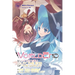 Worldend: What Do You Do at the End of the World? Are You Busy? Will You Save Us? #Ex