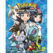 Pokémon: Sun & Moon, Vol. 2