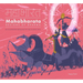 Mahabharata: Designs of Dharma