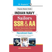 Indian Navy: Sailors (SSR & AA) Recruitment Exam Guide