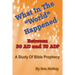 What In The "World" Happened Between 30 AD & 70 AD?: A Study Of Bible Prophecy