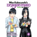 Miss Kobayashi's Dragon Maid: Fafnir the Recluse Vol. 4
