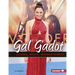 Gal Gadot: Soldier, Model, Wonder Woman